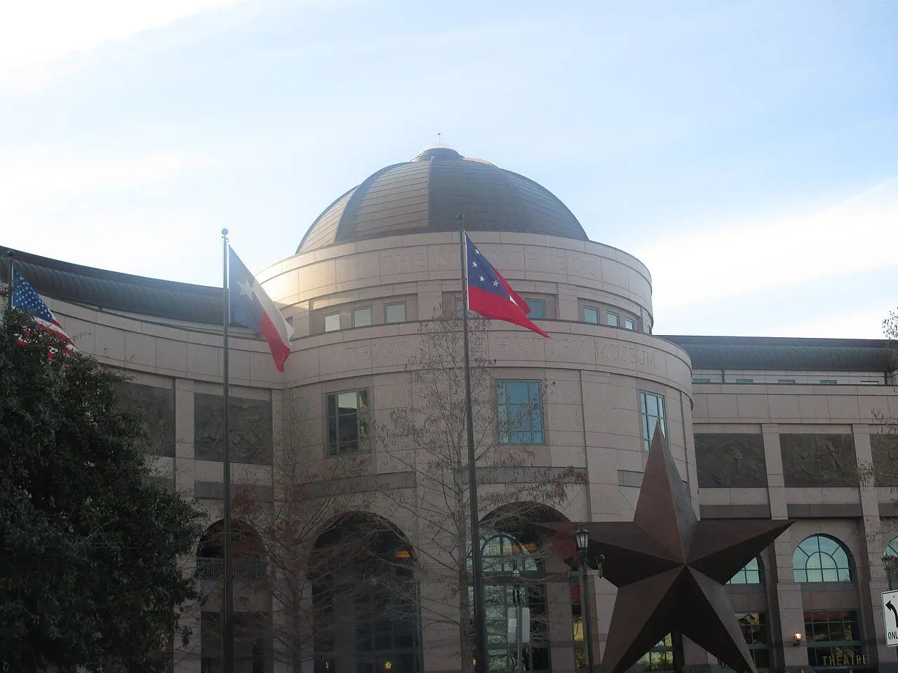 Bullock Texas State History Museum exterior in Austin; not the current exhibition program.