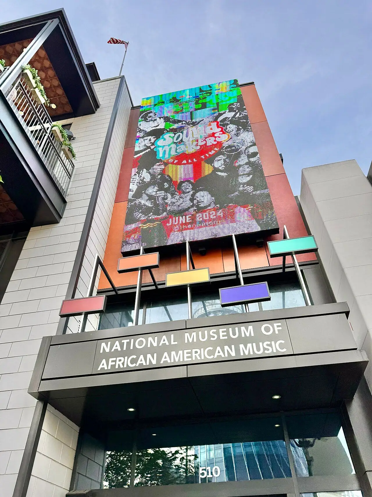 National Museum of African American Music entrance at Fifth + Broadway in Nashville.