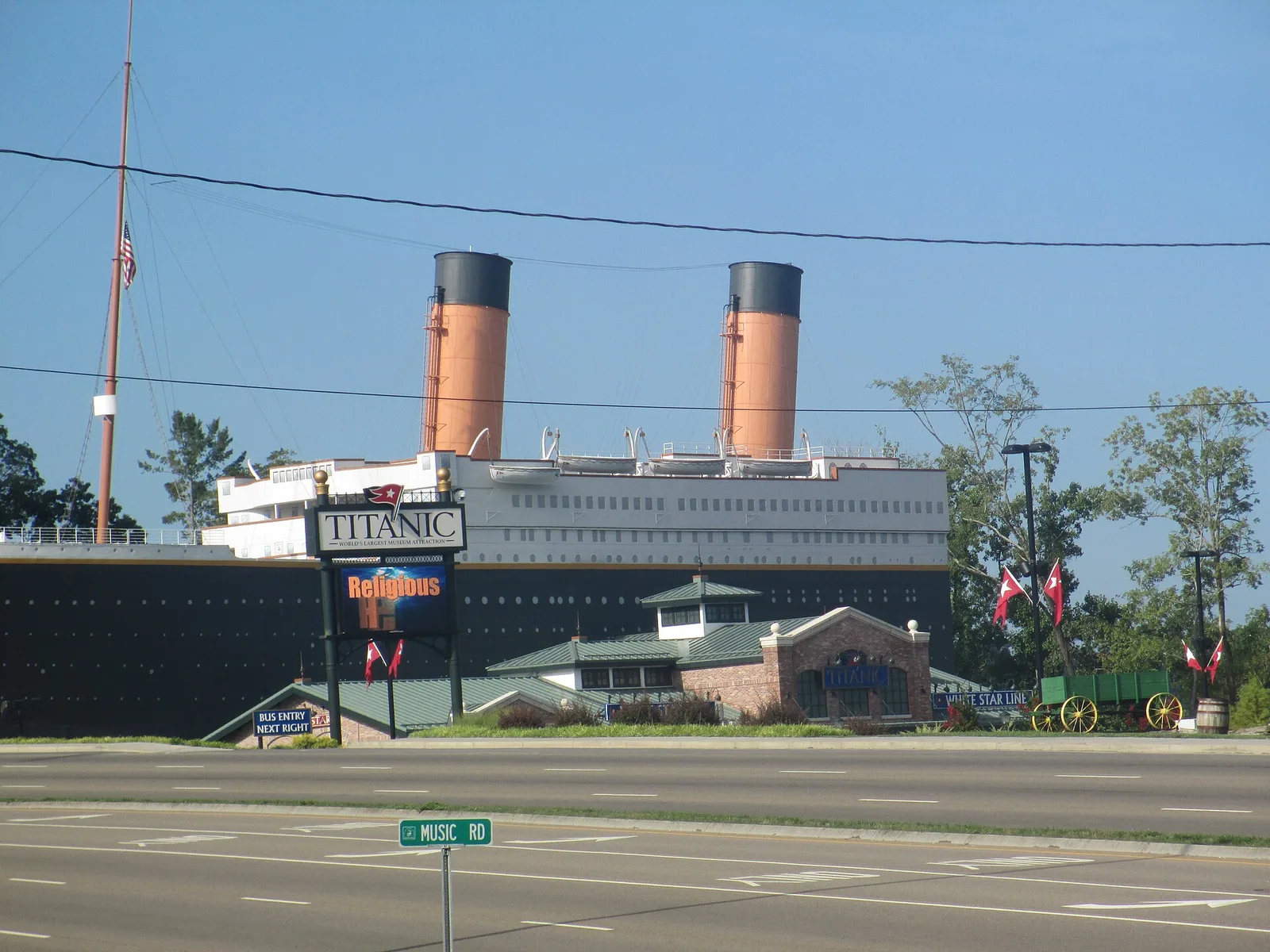 The Titanic Museum in Pigeon Forge